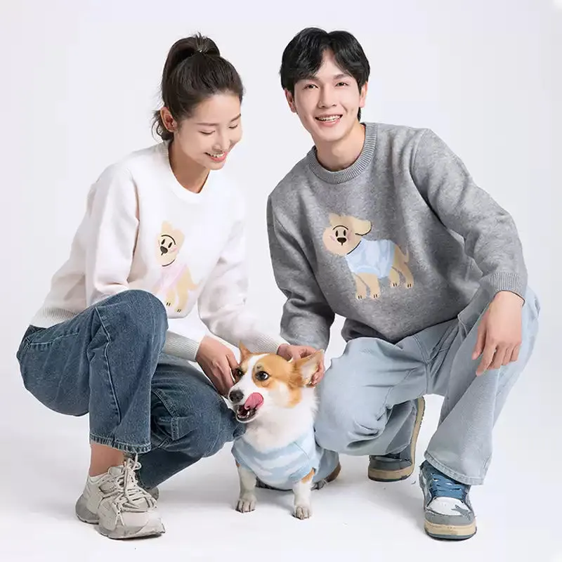 Cute Cloudy Dog Human Matching Sweaters